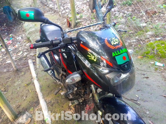 পালসার ১৫০ সিসি